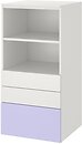 Фото IKEA Platsa/Smastad 095.446.72