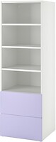 Фото IKEA Platsa/Smastad 695.426.46