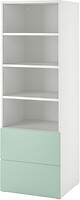 Фото IKEA Platsa/Smastad 795.426.41