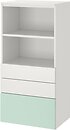 Фото IKEA Platsa/Smastad 895.439.23