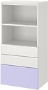 Фото IKEA Platsa/Smastad 395.439.25