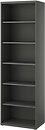Фото IKEA Besta 895.904.05