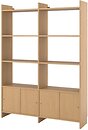 Фото IKEA Ladmakare 195.646.74