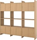 Фото IKEA Ladmakare 895.646.75