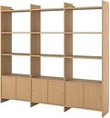 Фото IKEA Ladmakare 695.639.88