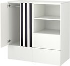 Фото IKEA Platsa/Smastad 995.499.05
