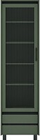 Фото BRW REG1W2S (Система Lounge/Лаундж)