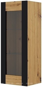Фото BIM Furniture Mondi 125 Гірка