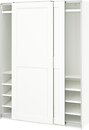 Фото IKEA Pax/Grimo 795.901.37