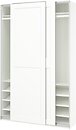 Фото IKEA Pax/Grimo 195.901.40