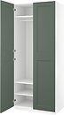 Фото IKEA Pax/Grimo 995.792.33
