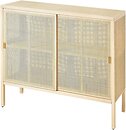 Фото IKEA Stockholm 2025 705.866.39
