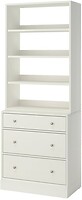 Фото IKEA Havsta 596.190.71