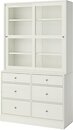 Фото IKEA Havsta 495.974.61