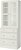 Фото IKEA Havsta 595.974.65
