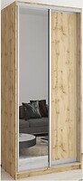 Фото Mebel Star Стандарт AL ДСП/Дзеркало 900x450x2100