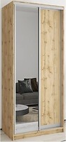 Фото Mebel Star Уні AL ДСП/Дзеркало 900x450x2100