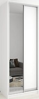 Фото Mebel Star Стандарт AL ДСП/Дзеркало 900x450x2400
