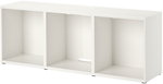 Фото IKEA Бесто 702.998.79