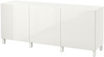 Фото IKEA Besta 891.398.19