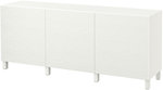 Фото IKEA Besta 491.398.97