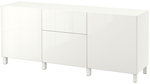 Фото IKEA Besta 191.956.63