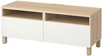 Фото IKEA Besta 791.883.20