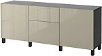 Фото IKEA Besta 091.955.88