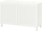 Фото IKEA Бесто 792.821.86