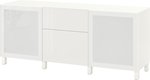 Фото IKEA Besta 593.026.99