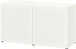 Фото IKEA Besta 593.245.64