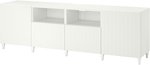 Фото IKEA Бесто 093.847.63