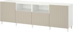 Фото IKEA Бесто 793.847.69