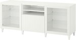 Фото IKEA Бесто 093.845.55
