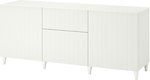 Фото IKEA Besta 293.849.17