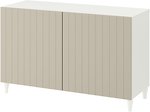 Фото IKEA Besta 993.848.72