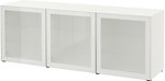 Фото IKEA Besta 693.250.68