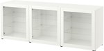 Фото IKEA Besta 793.250.39