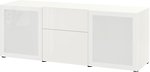 Фото IKEA Besta 693.251.10