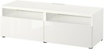 Фото IKEA Besta 793.243.70