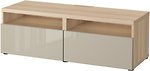 Фото IKEA Besta 493.243.81