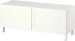 Фото IKEA Besta 094.194.37