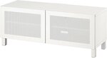 Фото IKEA Besta 794.178.40