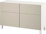 Фото IKEA Besta 694.402.28