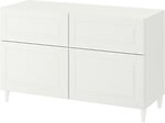 Фото IKEA Besta 593.848.93