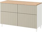 Фото IKEA Besta 894.127.57