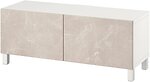 Фото IKEA Besta 994.194.47