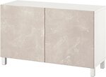 Фото IKEA Besta 594.214.33