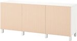 Фото IKEA Besta 794.217.38