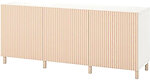 Фото IKEA Besta 594.217.39